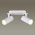 Светильник потолочный Odeon Light 3873/2C KIKO 