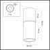 Потолочный накладной светильник Odeon Light 3583/1C DUETTA 