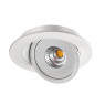 Ввстраиваемый светодиодный светильник NOVOTECH 357576 Gesso