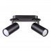 Светильник потолочный Odeon Light 3872/2C KIKO 