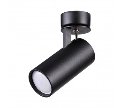 Светильник потолочный Odeon Light 3872/1C KIKO 