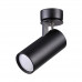 Светильник потолочный Odeon Light 3872/1C KIKO 