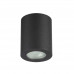 Потолочный накладной светильник Odeon Light 3572/1C AQUANA 