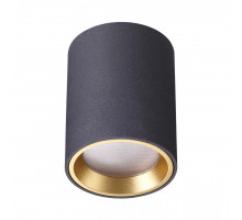 Потолочный светильник Odeon Light 4205/1C AQUANA