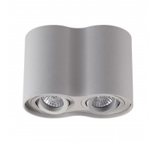 Потолочный накладной светильник Odeon Light 3831/2C PILLARON