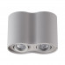 Потолочный накладной светильник Odeon Light 3831/2C PILLARON 