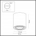 Потолочный накладной светильник Odeon Light 3567/1C TUBORINO 