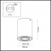 Потолочный накладной светильник Odeon Light 3831/1C PILLARON 