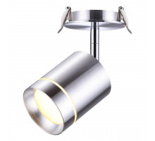 Встраиваемый светодиодный светильник NOVOTECH 357689 Arum