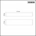Линейный светильник NOVOTECH 358099 Ratio 