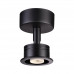 Корпус накладной NOVOTECH 370606 Unit 