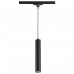 Подвес трековый NOVOTECH 370401 Pipe 