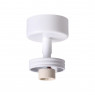 Корпус накладной NOVOTECH 370615 Unit