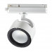 Однофазный трековый светильник NOVOTECH 358434 Pirum 