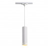 Подвес трековый светодиодный NOVOTECH 357692 Arum