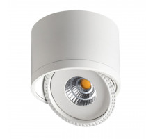 Накладной светильник NOVOTECH 357583 Gesso