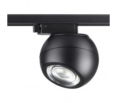 Однофазный трековый светильник NOVOTECH 358352 Ball 