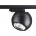 Однофазный трековый светильник NOVOTECH 358352 Ball 