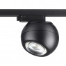 Однофазный трековый светильник NOVOTECH 358352 Ball