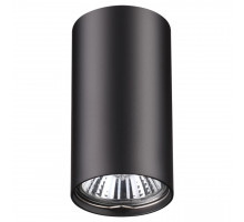 Накладной светильник NOVOTECH 370420 Pipe