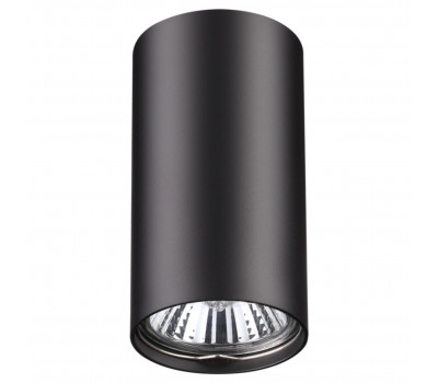 Накладной светильник NOVOTECH 370420 Pipe 