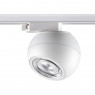 Однофазный трековый светильник NOVOTECH 358353 Ball