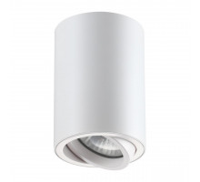 Накладной светильник NOVOTECH 370397 Pipe