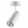 Накладной светильник NOVOTECH 357549 Selene
