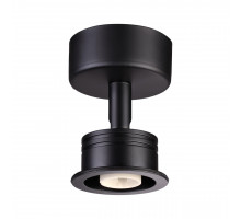 Корпус накладной NOVOTECH 370606 Unit