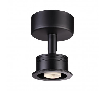 Корпус накладной NOVOTECH 370606 Unit 