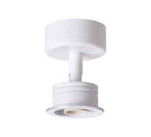 Корпус накладной NOVOTECH 370605 Unit