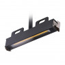 Ландшафтный модуль NOVOTECH 358189 Muro