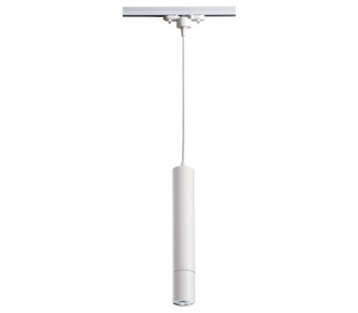 Подвес трековый NOVOTECH 370400 Pipe 