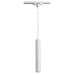 Подвес трековый NOVOTECH 370400 Pipe 