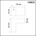 Соединитель - L NOVOTECH 135033 Ratio 