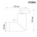 Светильник трековый NOVOTECH 370594 Elite 