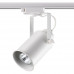 Трековый светильник NOVOTECH 370411 Pipe 