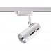 Трековый светильник NOVOTECH 370413 Pipe 