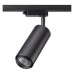 Трековый светильник NOVOTECH 370414 Pipe 