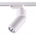 Светильник трековый NOVOTECH 370594 Elite 