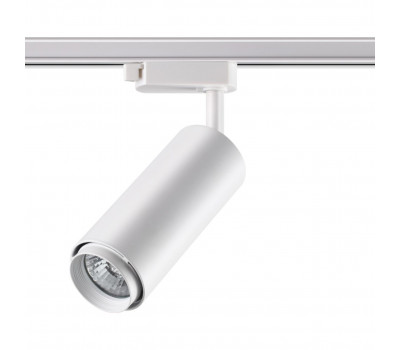 Трековый светильник NOVOTECH 370415 Pipe 