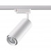 Трековый светильник NOVOTECH 370415 Pipe 