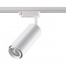 Трековый светильник NOVOTECH 370415 Pipe
