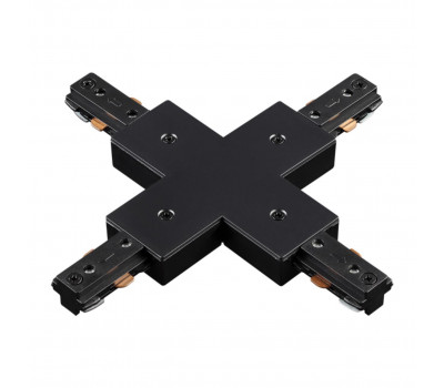 Соединитель для шинопровода X-образный для однофазного шинопровода NOVOTECH 135013 