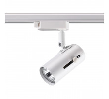 Трековый светильник NOVOTECH 370413 Pipe