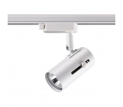 Трековый светильник NOVOTECH 370413 Pipe 