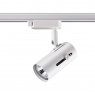 Трековый светильник NOVOTECH 370413 Pipe