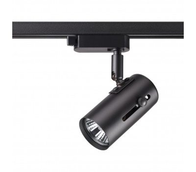 Трековый светильник NOVOTECH 370412 Pipe 