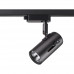 Трековый светильник NOVOTECH 370412 Pipe 