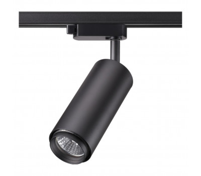 Трековый светильник NOVOTECH 370414 Pipe 